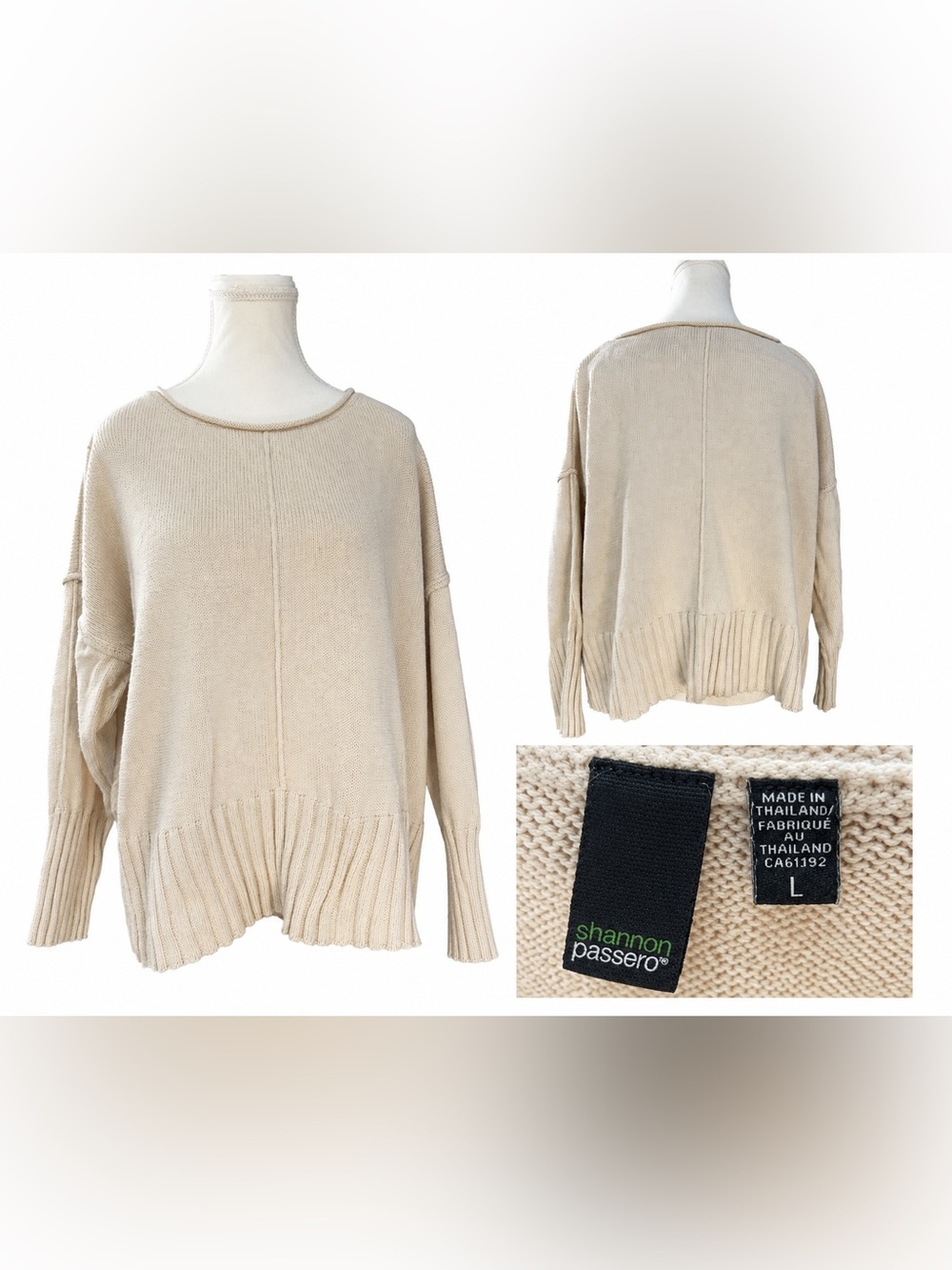 Shannon Passero Oversized Cream Knit Sweater Large